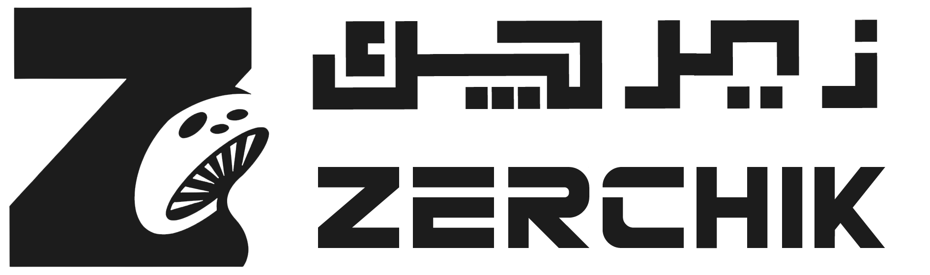 مزرعة فطر زرشيك في العراق